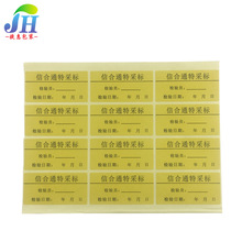 ţƤ���~�岻���z�˺��N�����Ɓ�D��Ӽӹ���Ĥ����Ĥ��˾��ʾ��