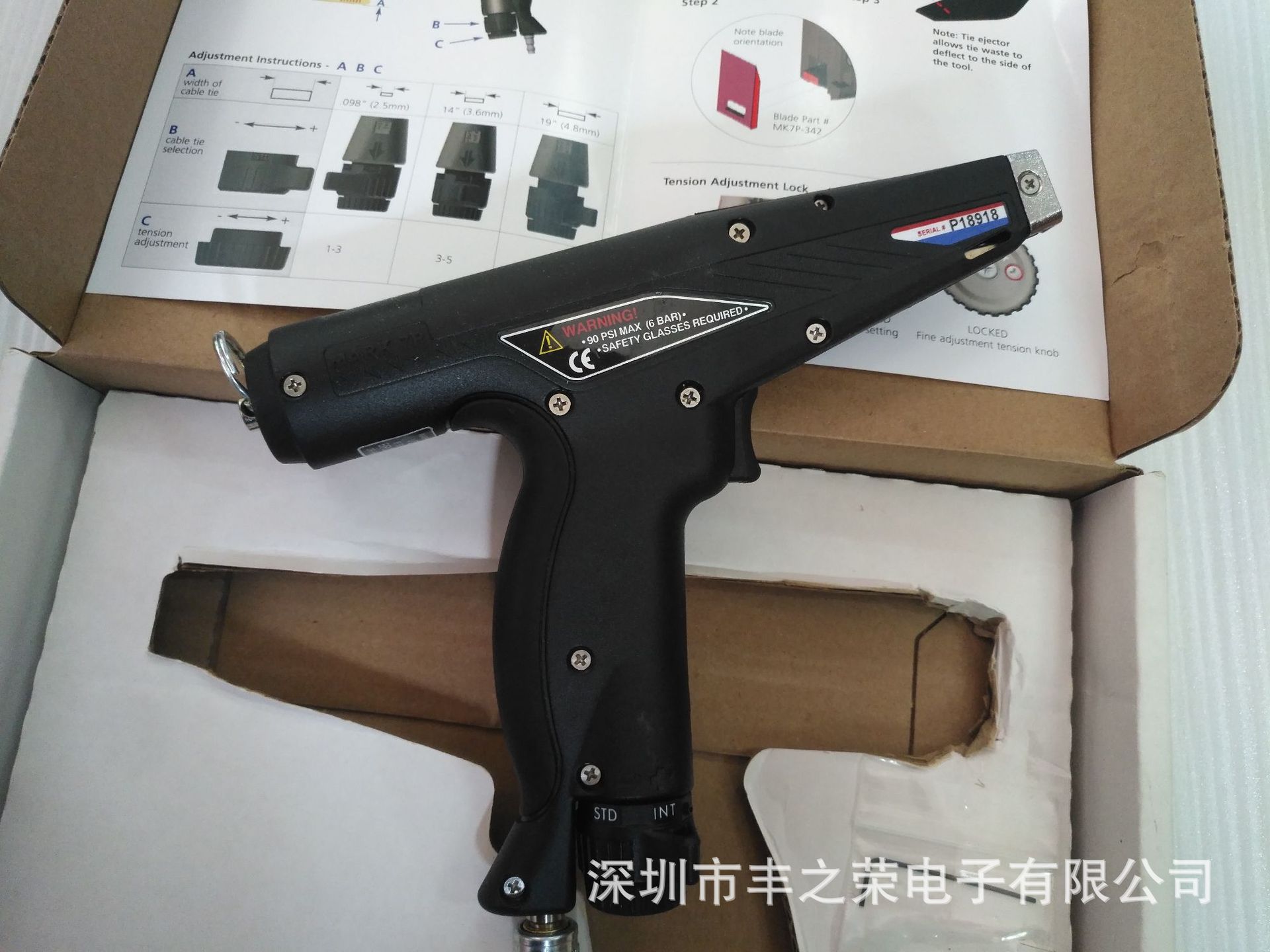 �ձ�ԭװ���ں�����̫ͨMK7P��������ǹ�����������߽���ǹ����ǹ