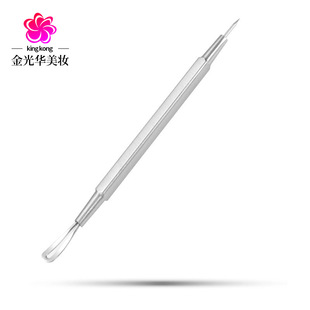 Cross-border supply stainless steel double-headed acne needle acne needle acne needle acne squeeze ring single beauty tool
