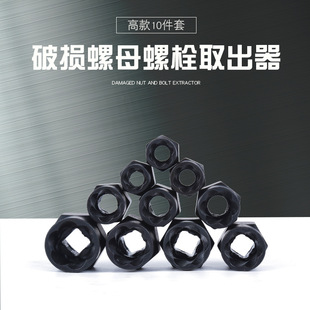 �S��ֱ�N�߿�ʮ�����Ɠp��ĸ��˨���^�ݽzȡ����OPP�����b