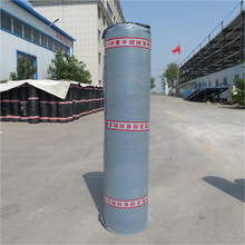 3mm自粘聚合物改性沥青防水卷材 自粘聚合物防水卷材 自粘sbs卷材