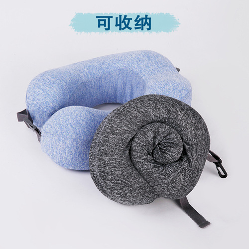 U-shaped pillow, memory foam neck pillow, U-shaped travel pillow, nap neck pillow, airplane neck pillow, cervical pillow manufacturer wholesale