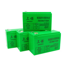 上諾農用噴霧器鋰電瓶8A10A12A14A廠家質保一年電動噴霧器鋰電池