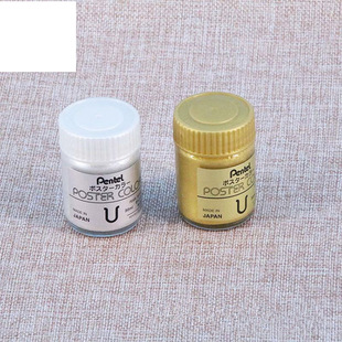 �ձ���ͨ30ml�V�残��Ͻ��yˮ����ϟɹ���ˮ�ʽ�ɫ�yɫ���
