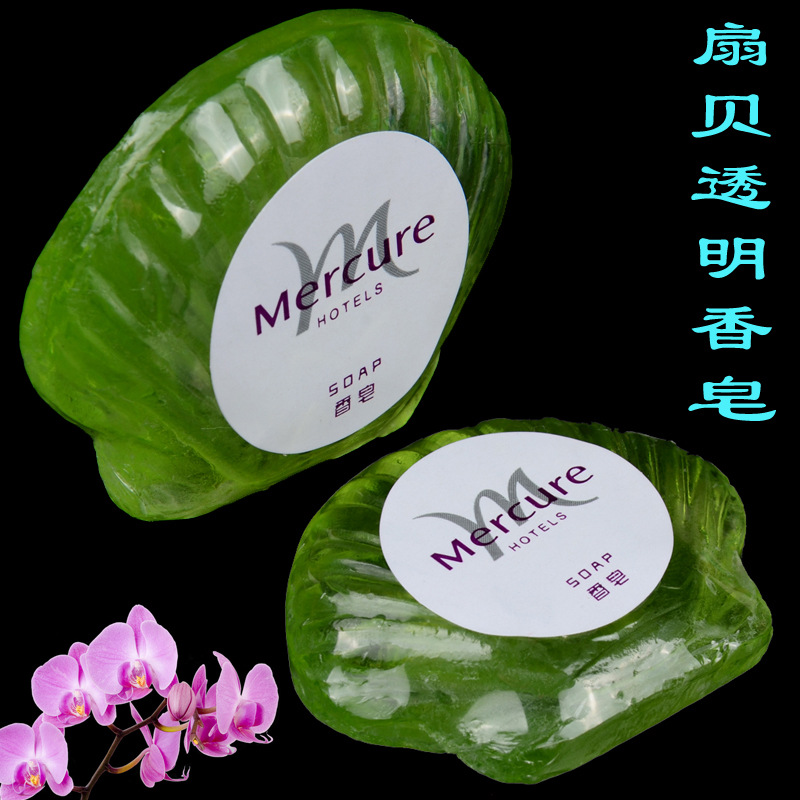 Scallop transparent 20g soap