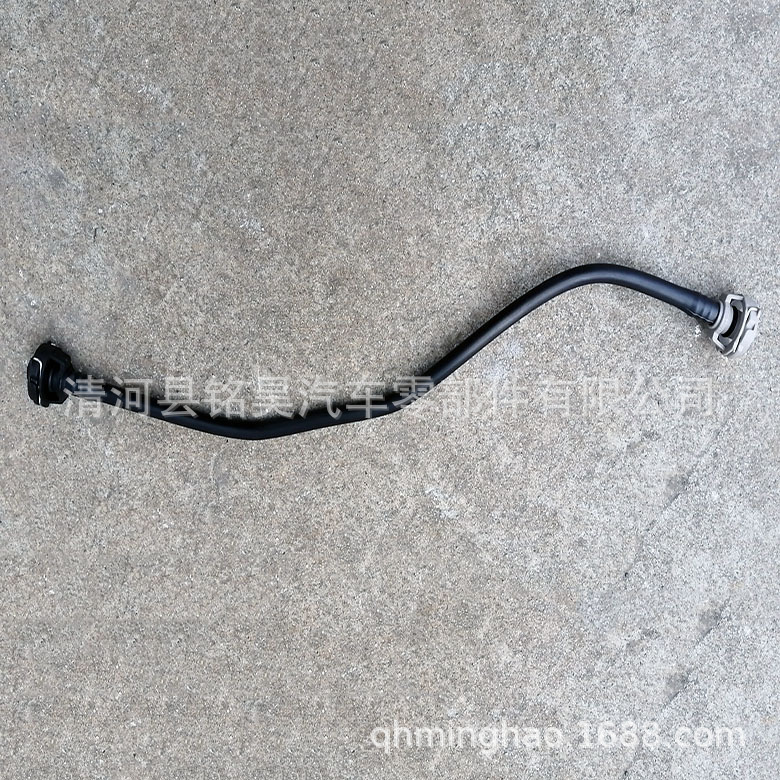 1K0121081BF,1K0 121 081BF,1K0 121 081 BF para la tubería de agua Audi Volkswagen