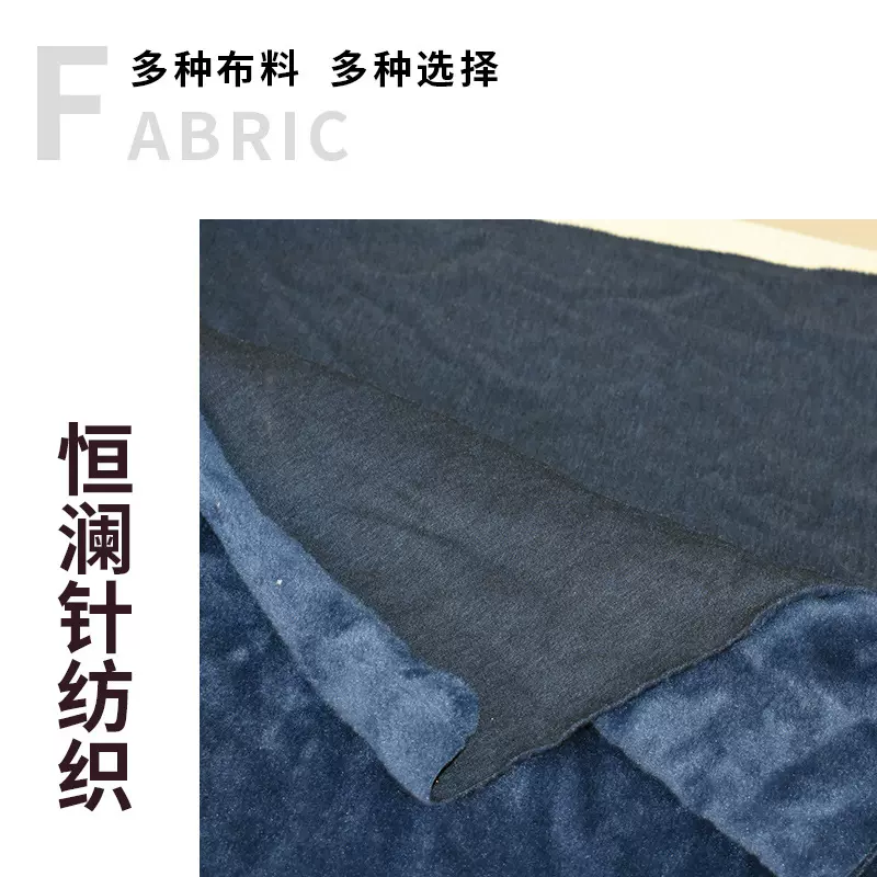 按需定 制棉超柔超柔绒 保暖里布 服装马甲棉服棉衣保暖面料
