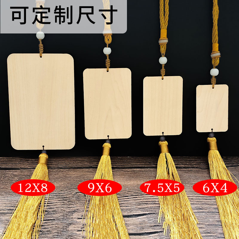 商品图