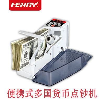 クロスボーダー専用v40商用 + 電池多国籍紙幣計数機携帯ミニ小型輸出対外貿易数銭機|undefined