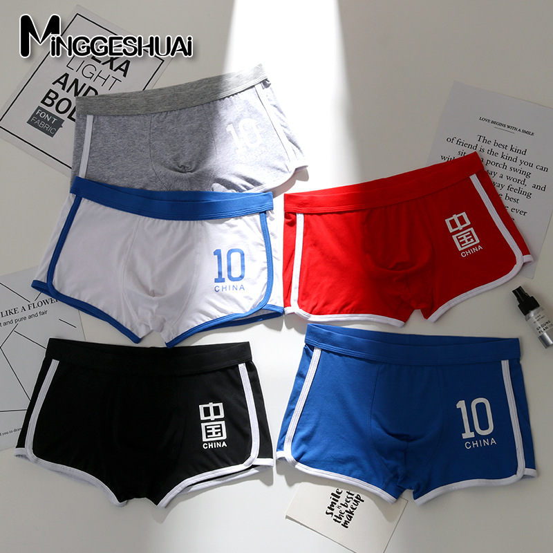 Trendy Brand Hong Kong Style Men's Underwear Cotton Solid Color Men's Boxer Underwear Breathable Comfortable Boxer Japanese Style Men's Underwear