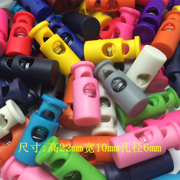 Button buckle hanging clock tightening buckle spring buckle elastic adjusting buckle single hole spring buckle buckle rope buckle lock buckle Button buckle hanging clock tightening buckle spring buckle elastic adjusting buckle single hole spring buckle buckle rope buckle lock buckle