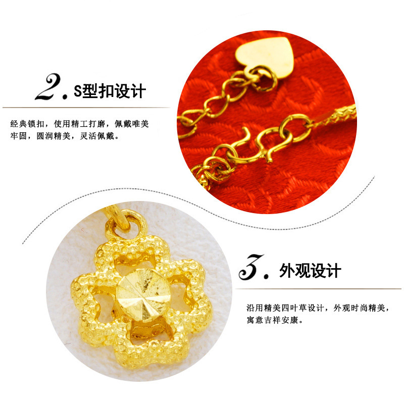 Latón chapado 24K campana de oro de doble capa para el tobillo femenino Vietnam Arena de oro de moda para el tobillo estilo Coreano moneda Europea de oro