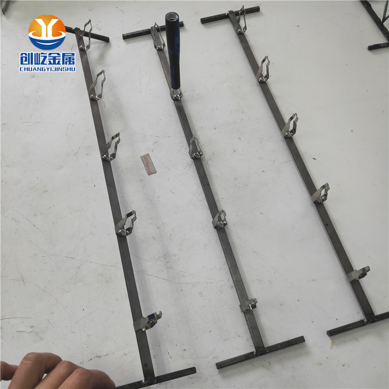 涂装配件五金喷涂挂具 喷涂挂钩金属电镀加工 工字500配9个cy265