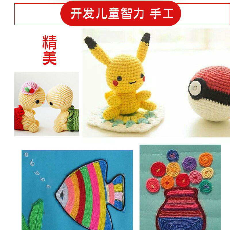 Comercio al por mayor 12 colores 10g 13G Zapatillas de lana hilo de ganchillo zapatos de acrílico hilo de ganchillo zapatillas de hilo Niños DIY hecho a mano