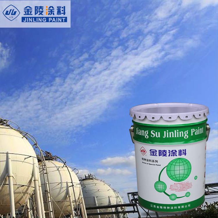 深井油管特种底漆T52-64D