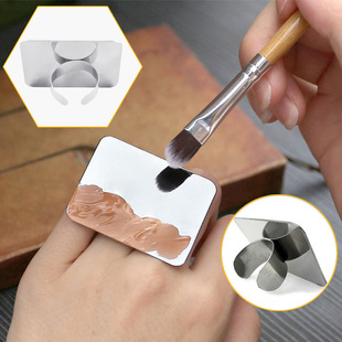 Nail Art Makeup Color Palette Stainless Steel Ring Mini Ring Small Square Palette