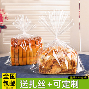 ʳƷ���b�� С�黨偰�ɷ��b����������ε���450��͸�������