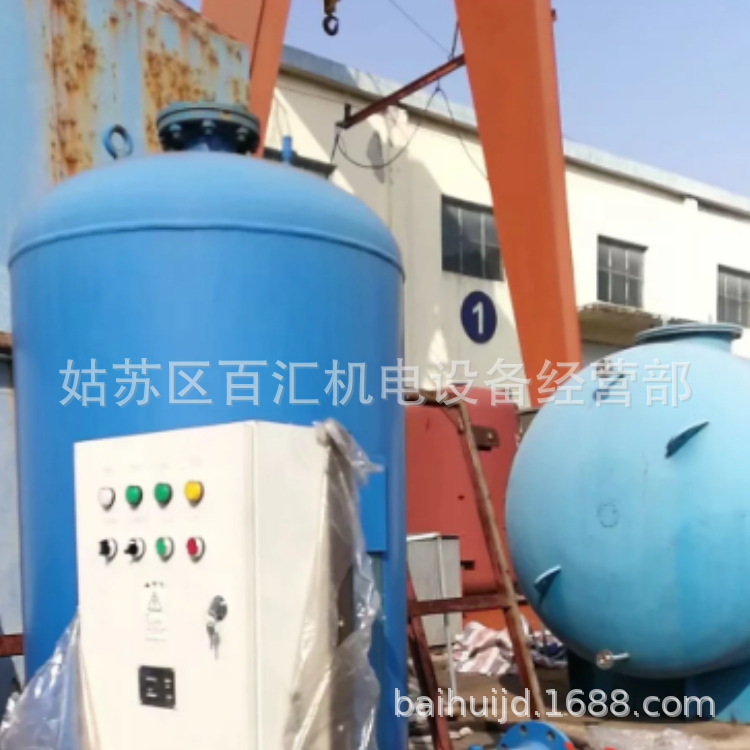 立式增压稳压设备ZW（L）-I-X-13 隔膜式气压罐 喷洒罐