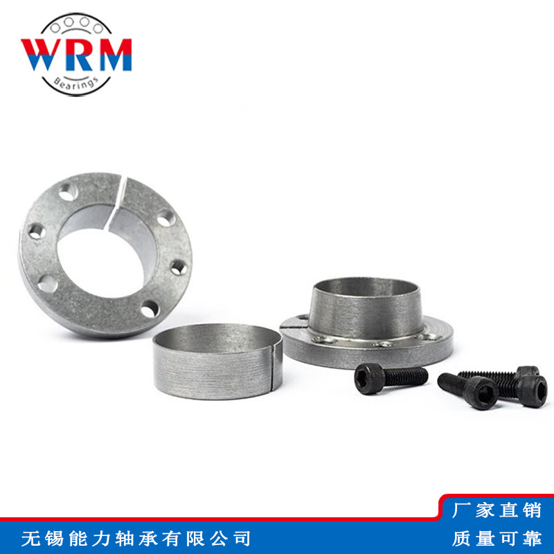 STK314胀套/Z14系列胀紧套/胀套/胀紧套/涨套/动力锁/免键链接套