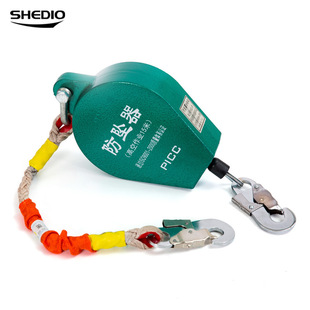 Shengdiao High-altitude Anti-falling Apparatus 10 m 20 m Industrial Heavy-duty Anti-falling Apparatus Speed Difference Anti-falling Apparatus 5 m 15 m Self-locking Apparatus