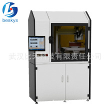 ȫ�ԄӼ��⾫�ܺ��a늺��C �·��΢С���P���aԪ�������ٺ��a