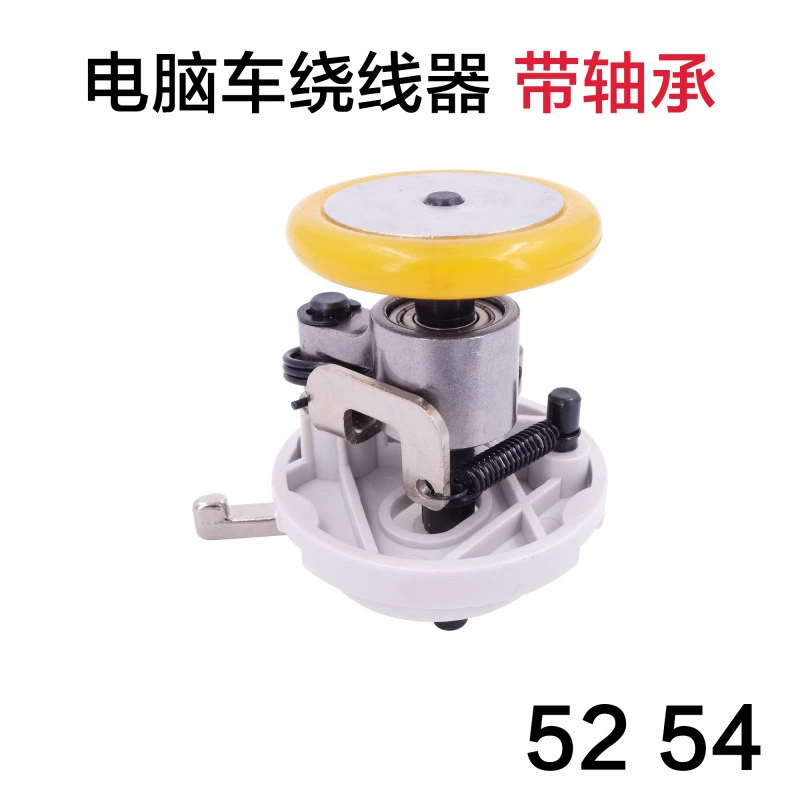 Промышленный компьютер плоский автомобиль синхронный автомобильный провод Winder Wire Winder встроенный подшипник устройство для перемотки проводов