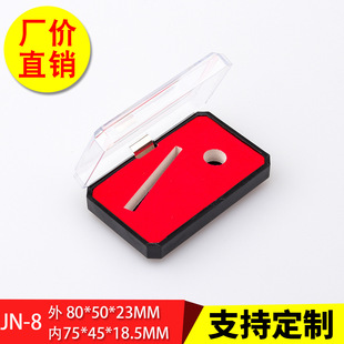 JN-8���w͸�����Ϻ��I���A���°��b�Єeᘺ����ۃ��rLOGO