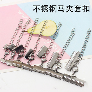 DIY���P��Ʒ����R�A�����Ƥ�K���^ ��ɫ���^�B�ӿ������