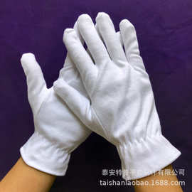 跨境出口纯棉橡筋线涤棉束口细纱手套保湿用礼仪白手套厂家供应