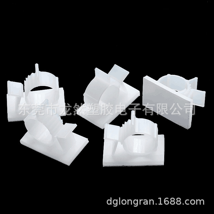 龙然厂家产销可调式配线固定座LR-1720 机箱理线扣 粘贴式理线器