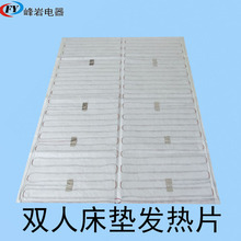 �S��ֱ�N��ȼ���z�l��1.5*1.9������늟�Ĥ