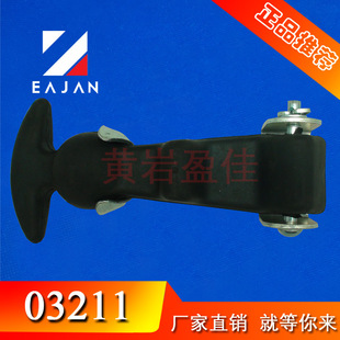 ӯ��03211  ��� ���i ���z���� ؛܇������� ����������