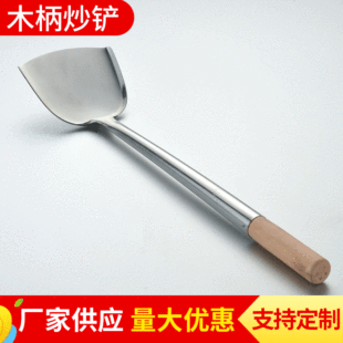 ���P䓏N��ľ���ִ��P��P3̖����P�����ӷ��CʳƷ���L��