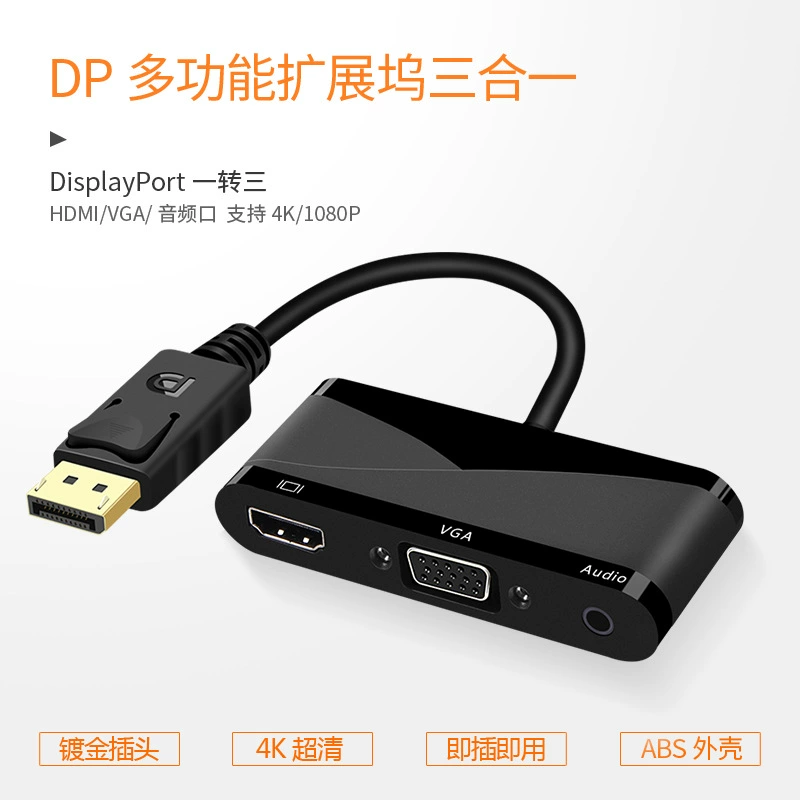 Кросс-снабжение DisplayPort к HDMI VGA с аудио 4K конвертер, вывод USB на одном экране