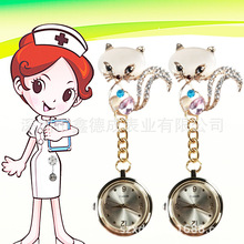 怀表石英机芯带钻可爱卡通护士表医生口袋胸表学生考试专用表