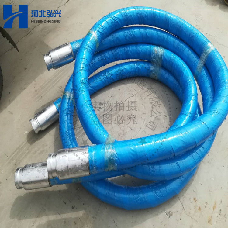 DN76 80细石砂浆输送胶管 湿喷台车专用橡胶软管