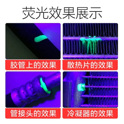 Avtomobil diaqnostika alətləri: Tool Fluorescent Agent Flashlight Glasses