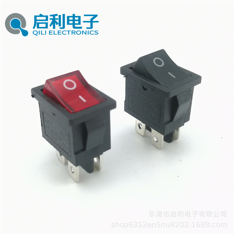 供应船型开关KCD1-104 15*21船形开关 四脚带灯翘板开关电器开关