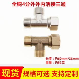 ȫ�~�Ӻ�4�ֻ����ͨ1/2����Ȼ����ͨ��ˮ���~���ˮ���lԡ���^