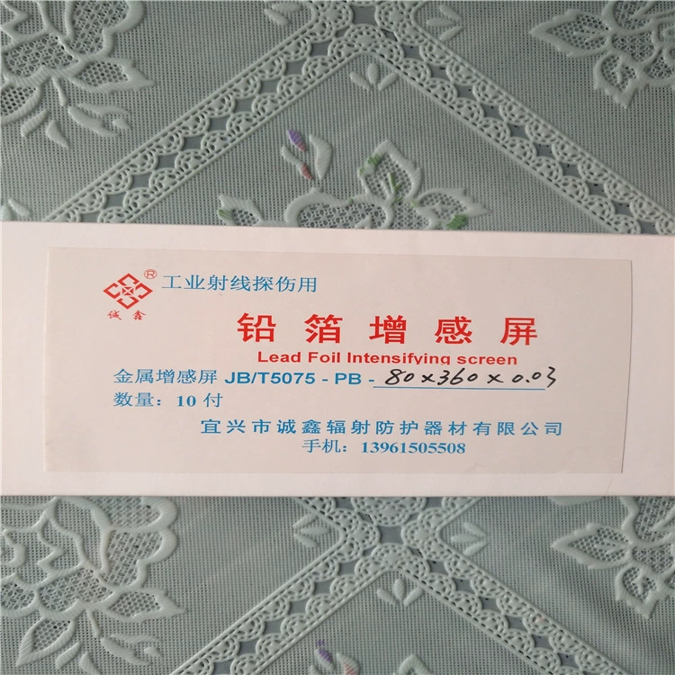 Осмотр экрана фольги руководства сенсибилизируя бумажный промышленный радиографический