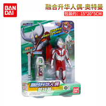 BANDAI����ݵ°������ں�������ż���ж����к�ģ�����68101