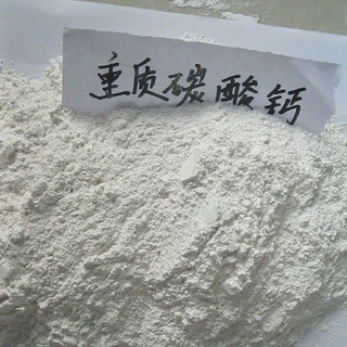 供应塑料用钙粉化工用无机填料碳酸钙粉厂家质优价廉