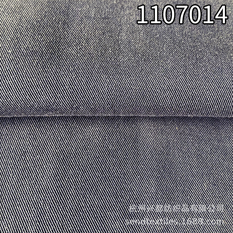 梭织纯天丝面料 21S天丝2/1斜纹染色风衣面料 采用莱赛尔纤维