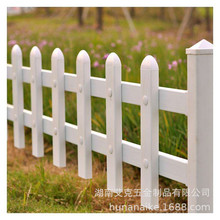 ��ƺ�o�� �@ˇ pvc������� �G������С�^�e����䓬F؛�S��