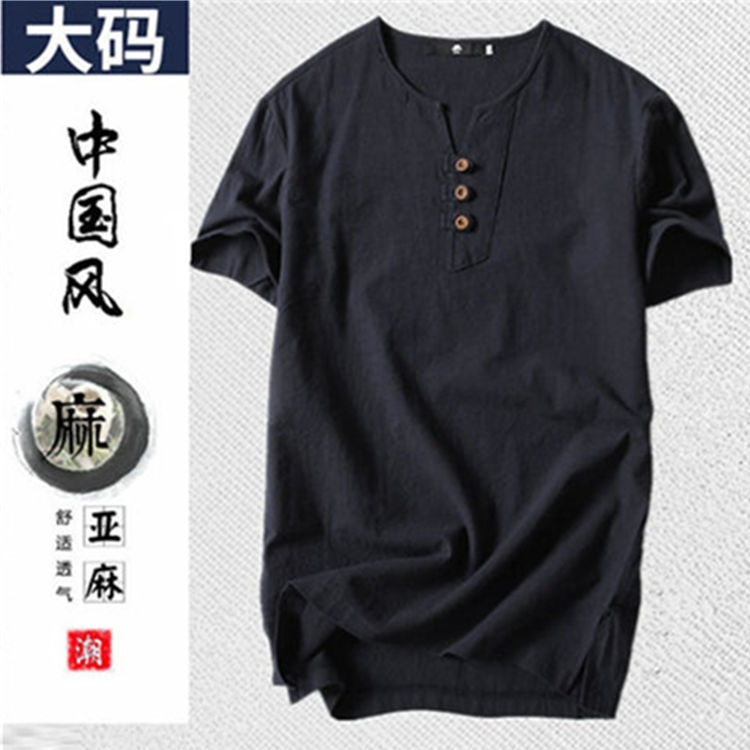 T-Shirt for Men, Chinese Style Men's Clothing, Plus-Size Short-Sleeved, Loose-Fitting Cotton and Linen Summer Wear for Big and Tall Men