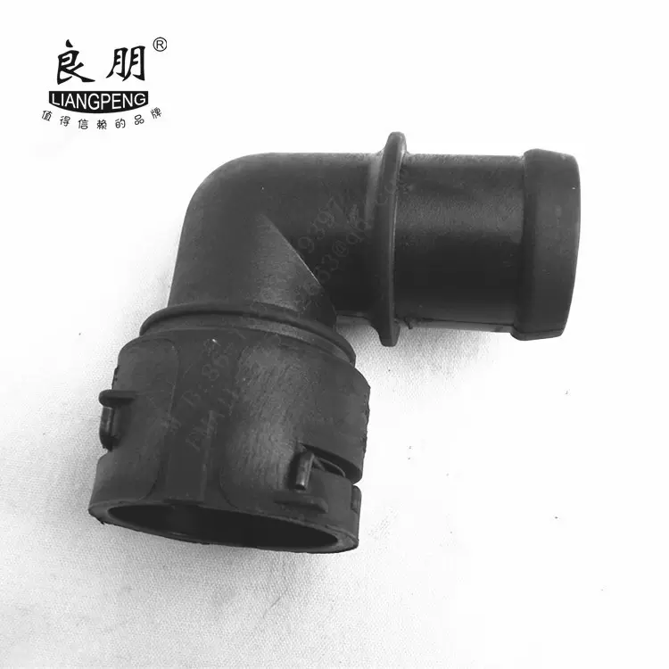 厂家直供各种车型水箱胶管水管接头汽车水通 1J0122291G