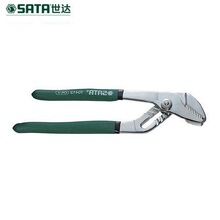 *批发世达可调式弯嘴活动水泵钳水管钳子8寸-16寸70411-70414
