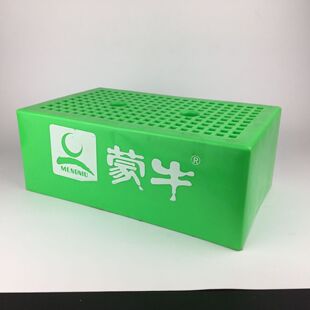 ����ţ�̵ض� �������չʾ̨ ������ţ�Ʒ��������С�Ϳ���