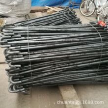 �S�ҵ��_��˨����ε��_�ݽz7��9�����A��������^����N�Π�