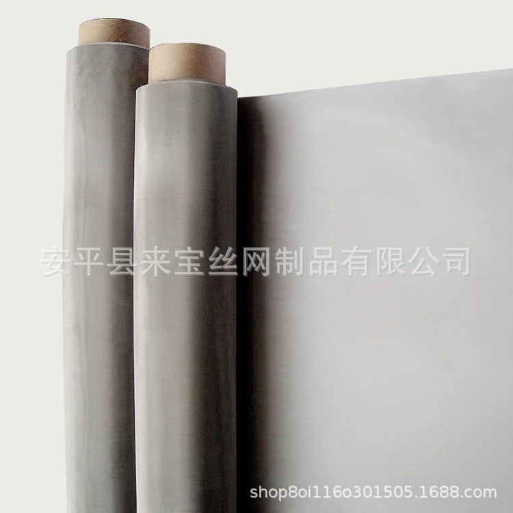来宝工厂促销 化工业过滤120目不锈钢网 304过滤网